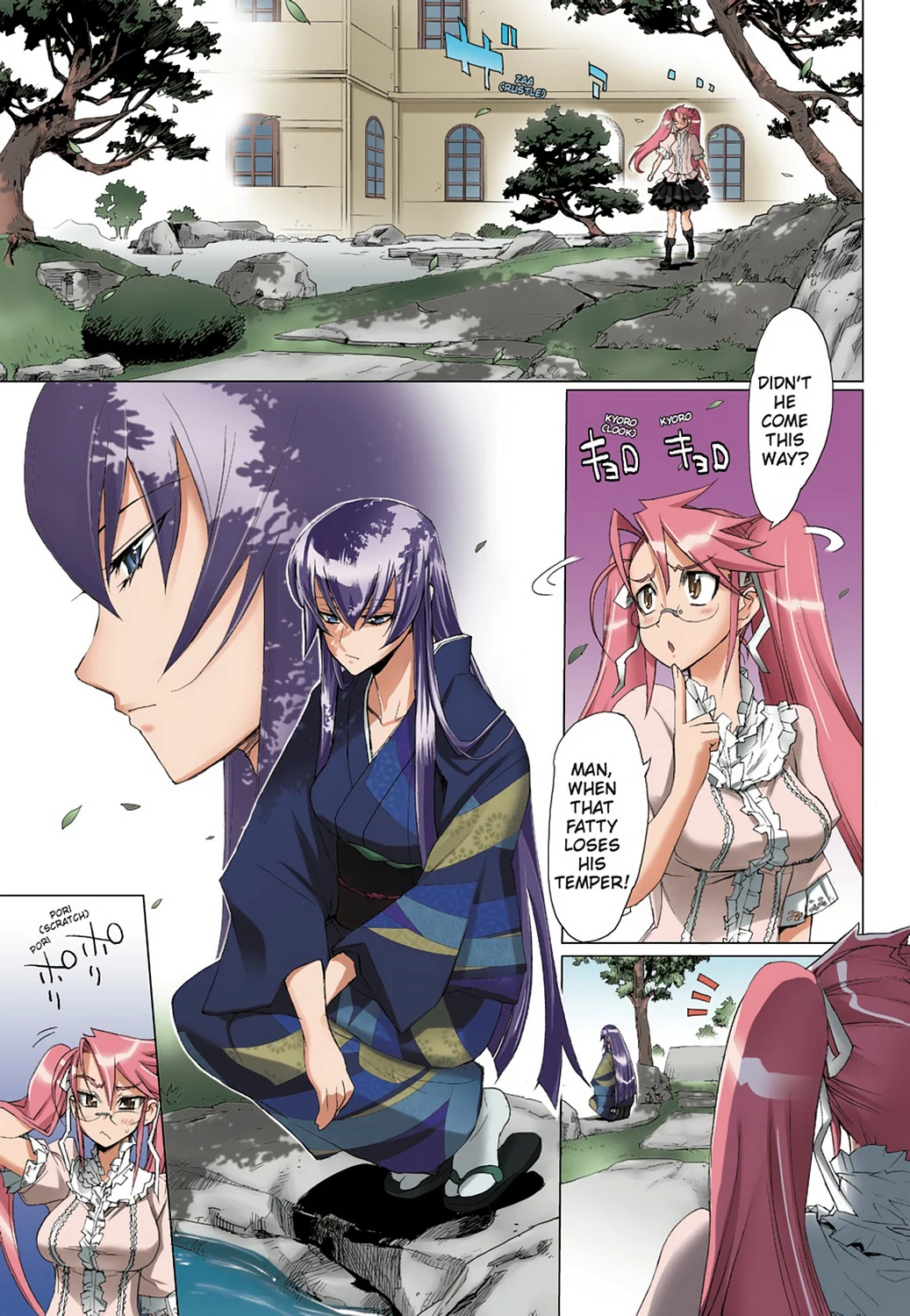 Page 99