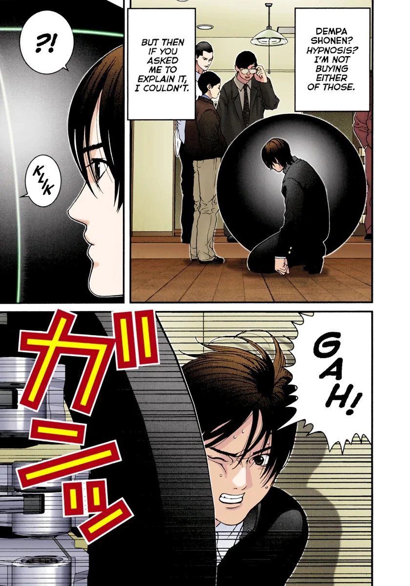 Page 99