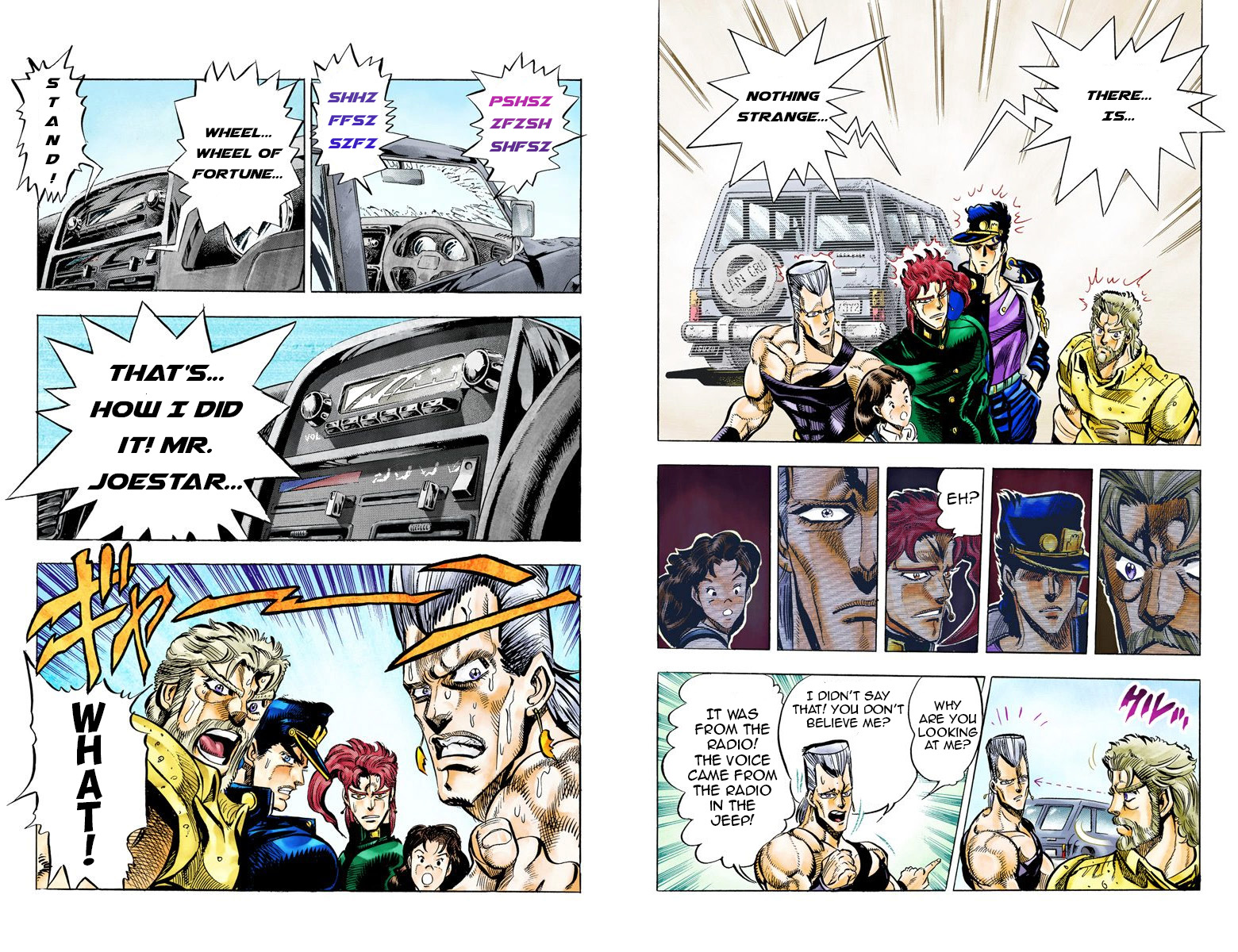 Page 99