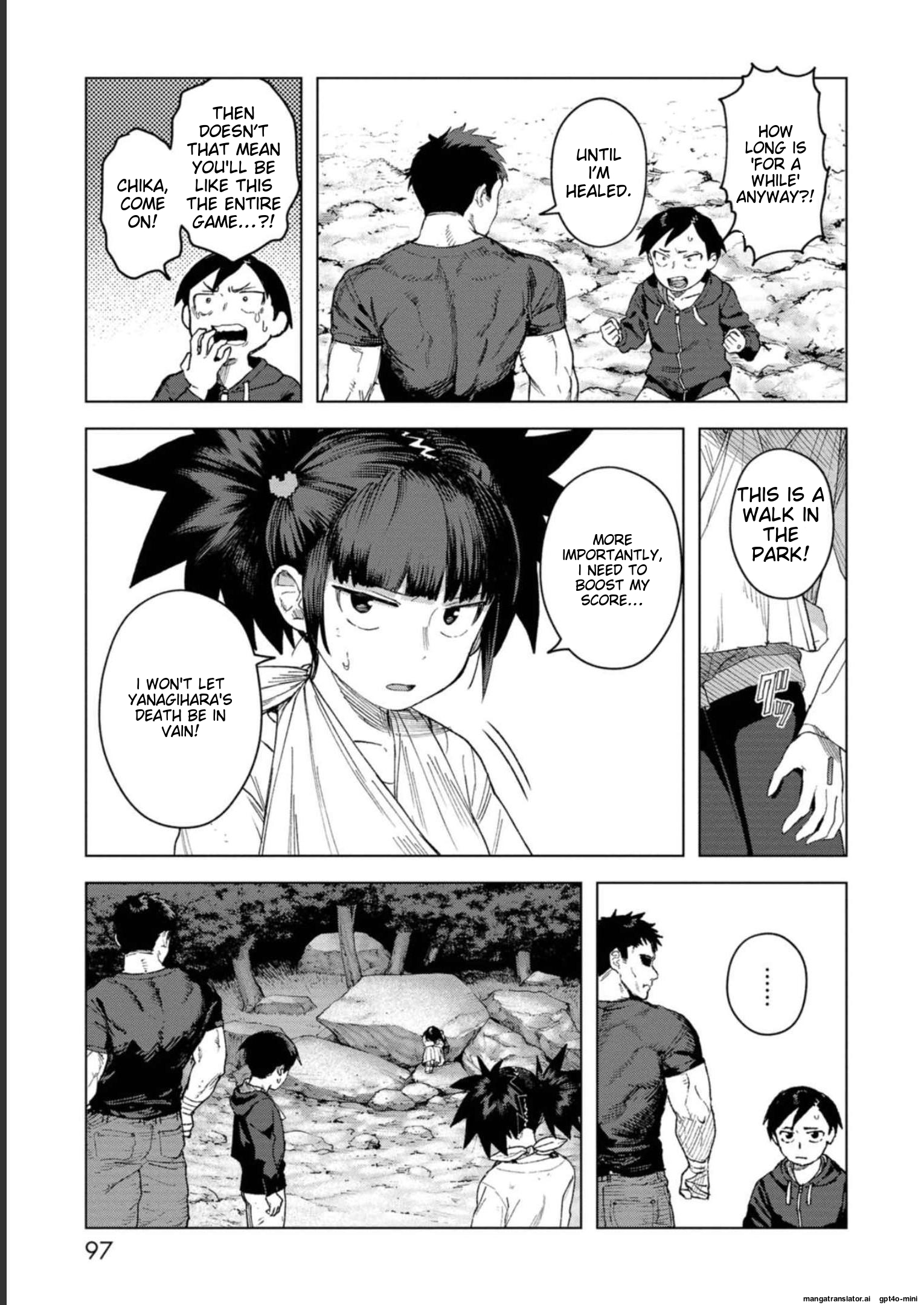 Page 99