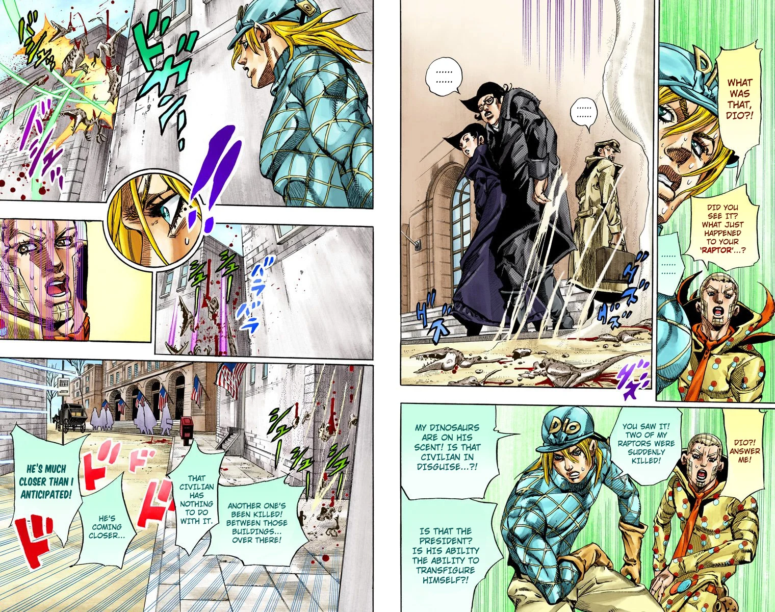 Page 99