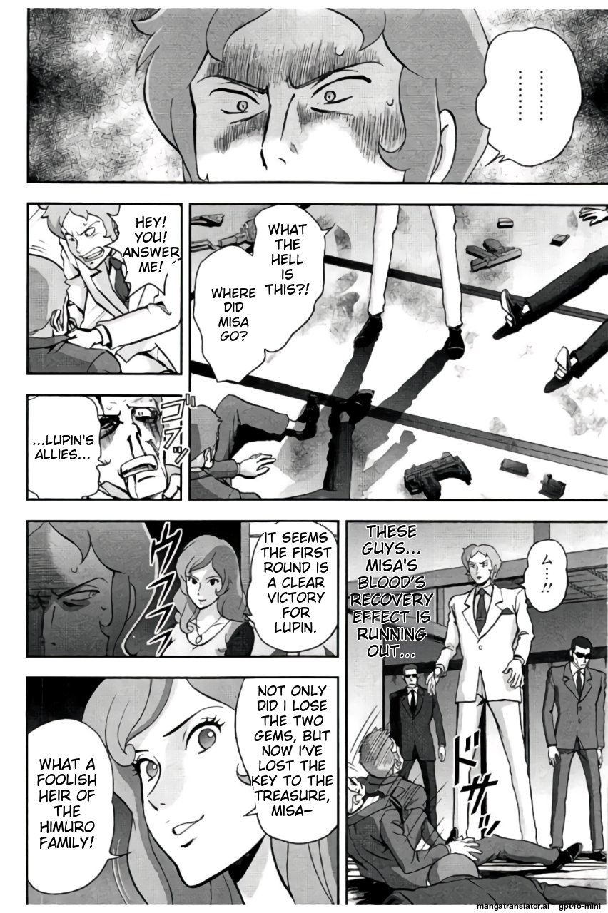 Page 99