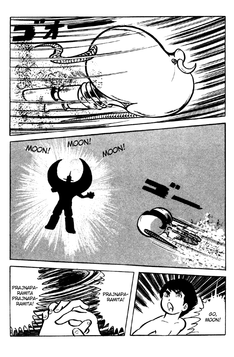Page 99