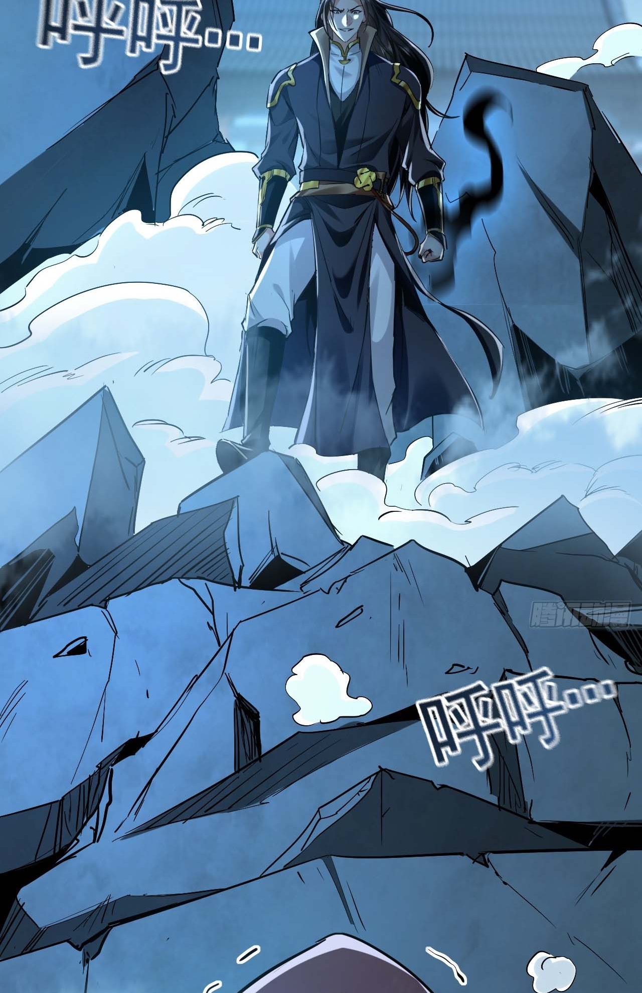 Page 99