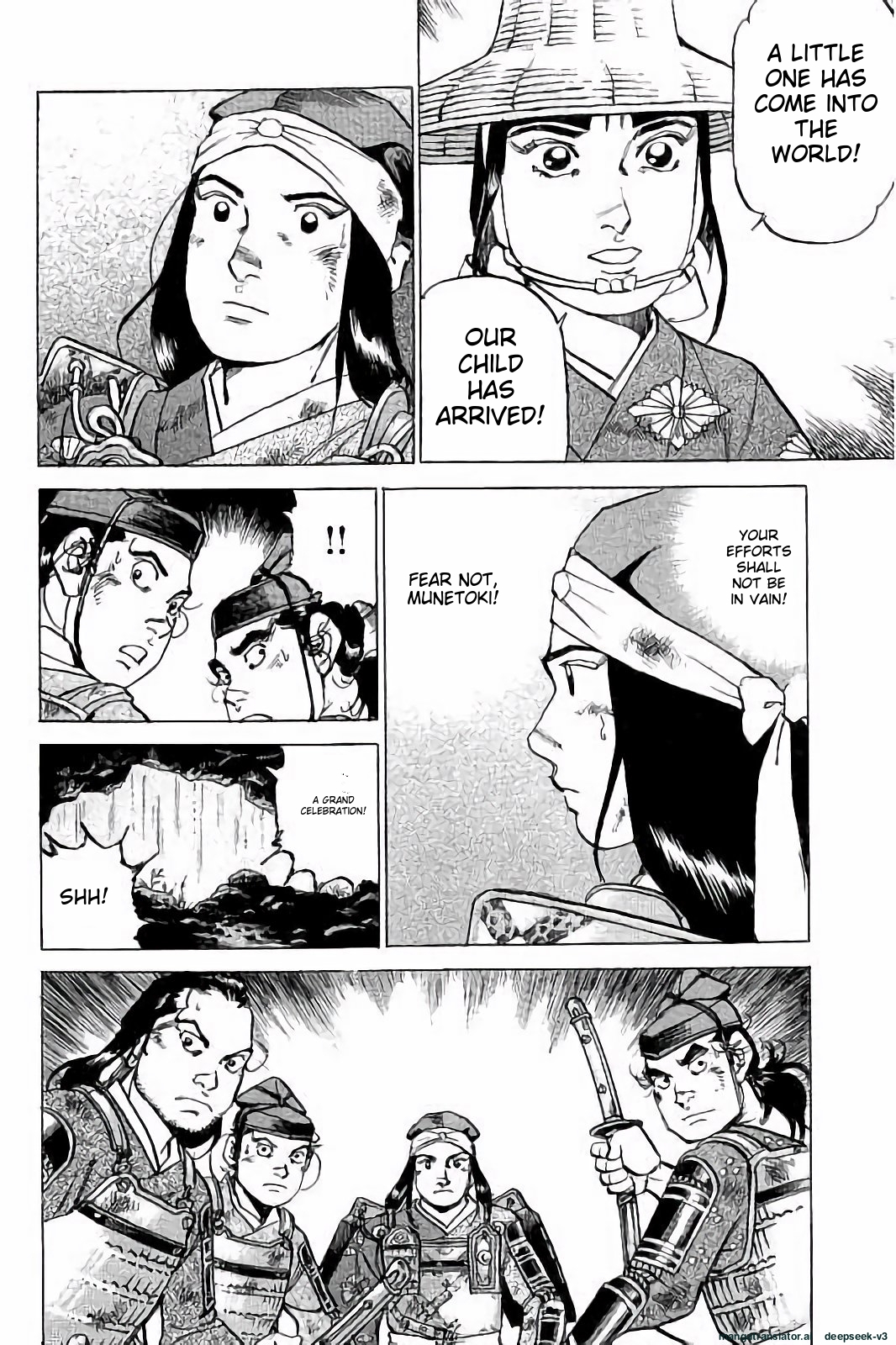 Page 99