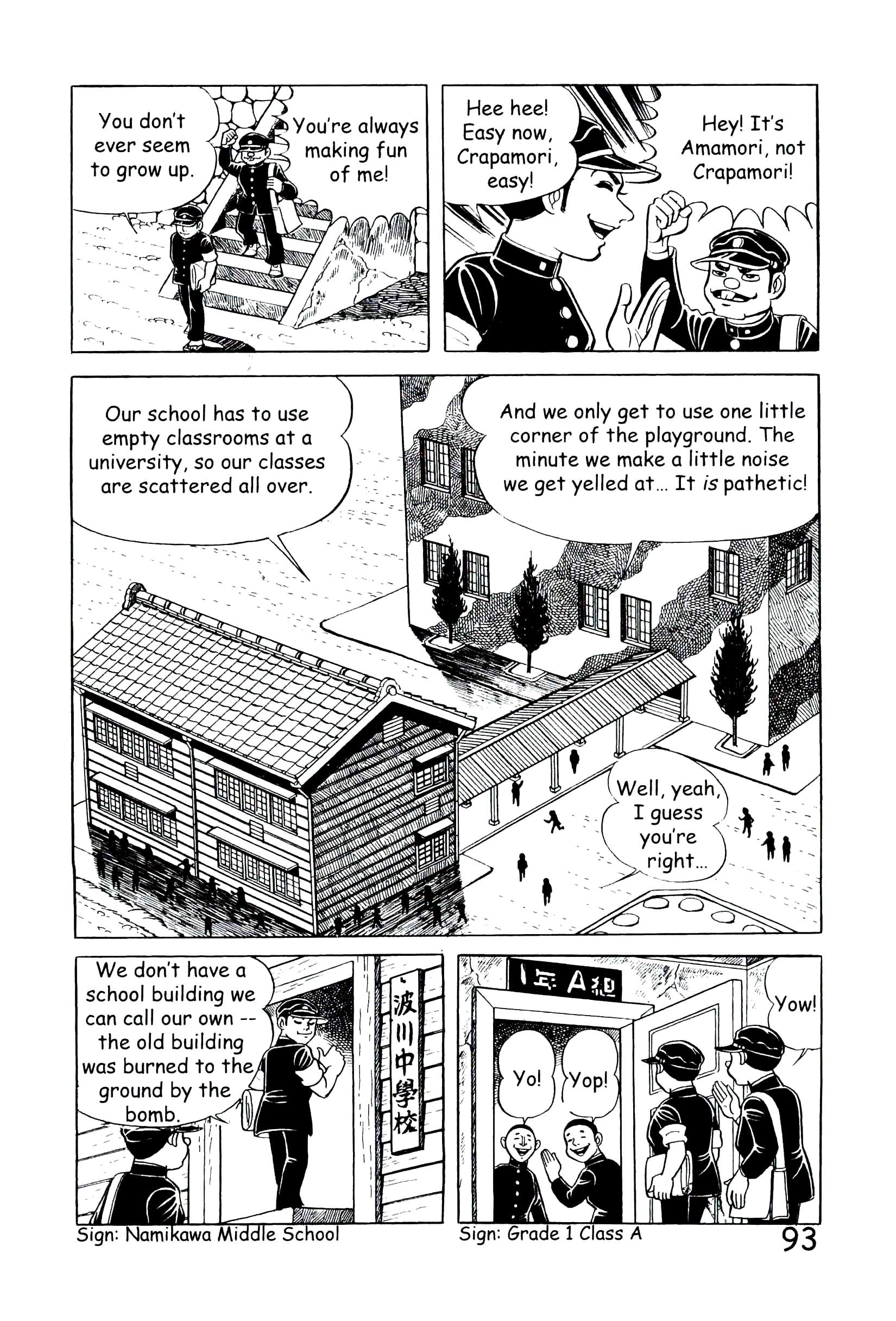 Page 99