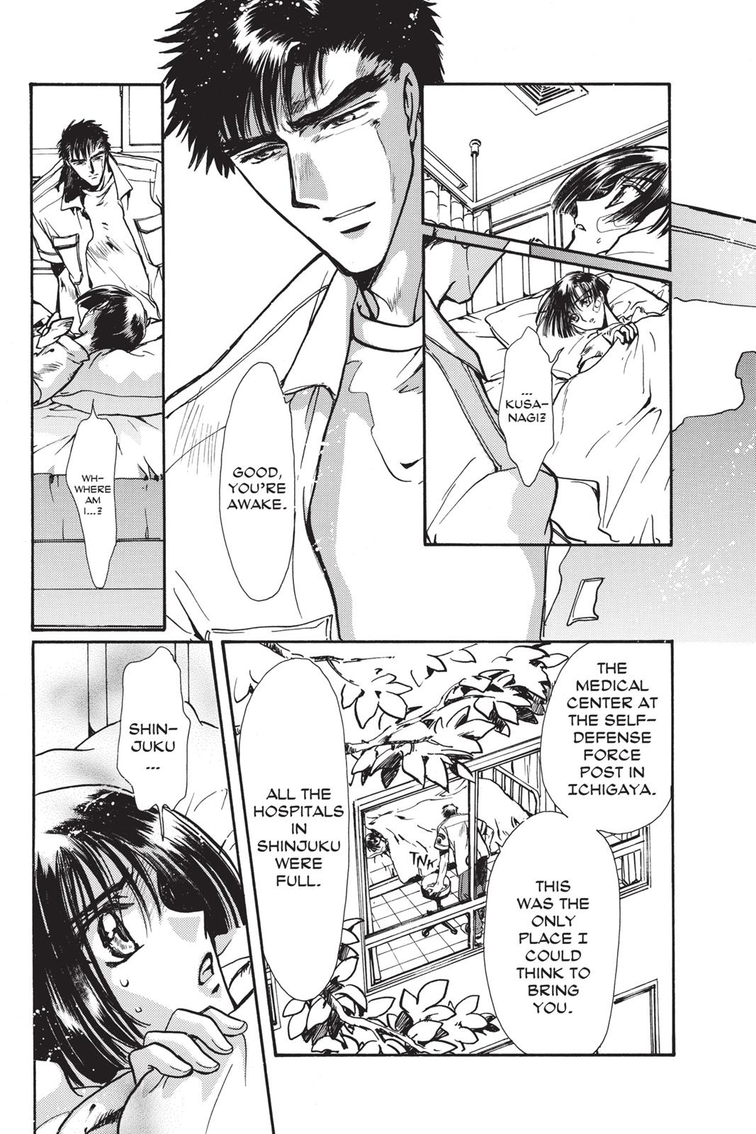 Page 99