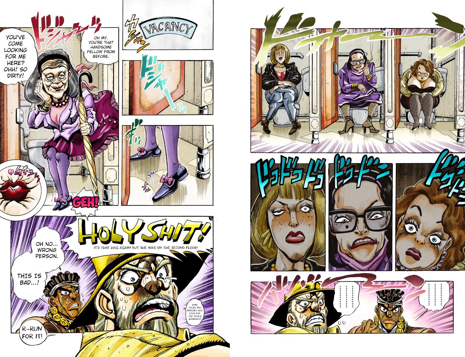 Page 99