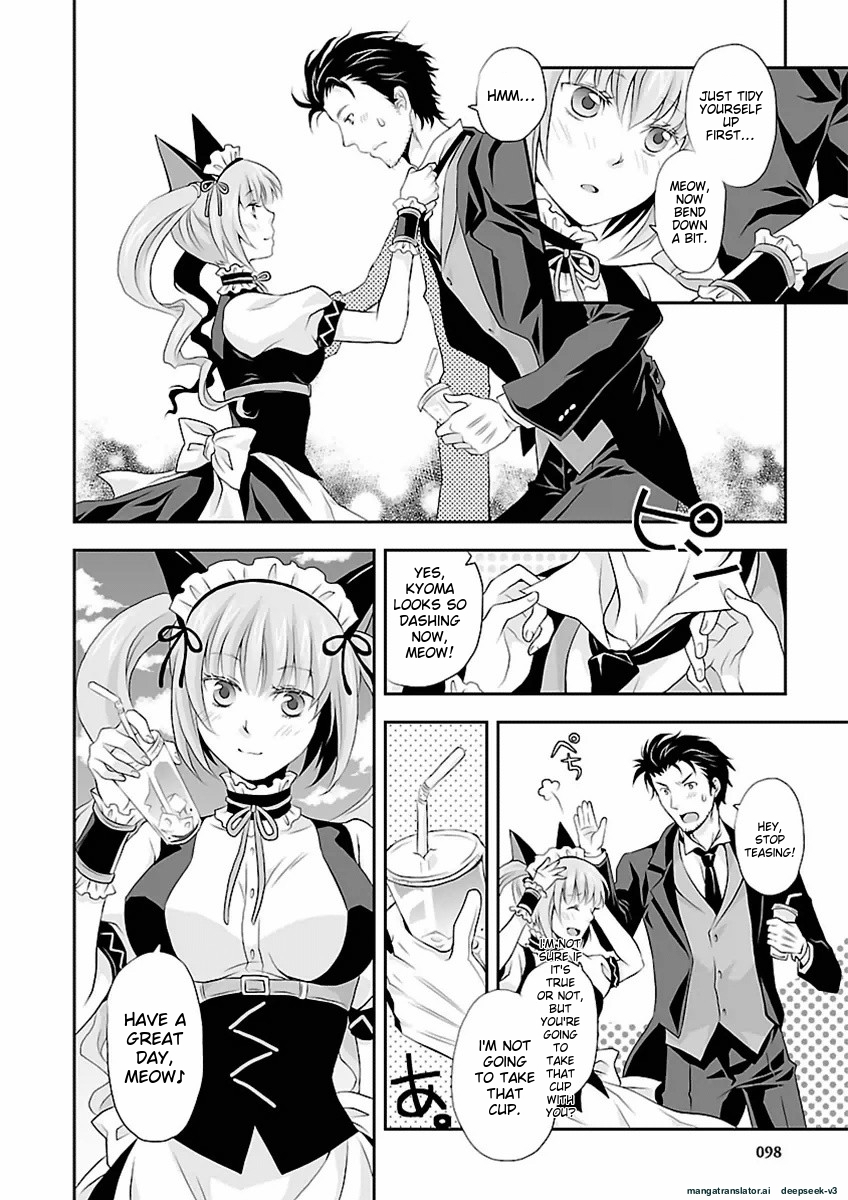 Page 99