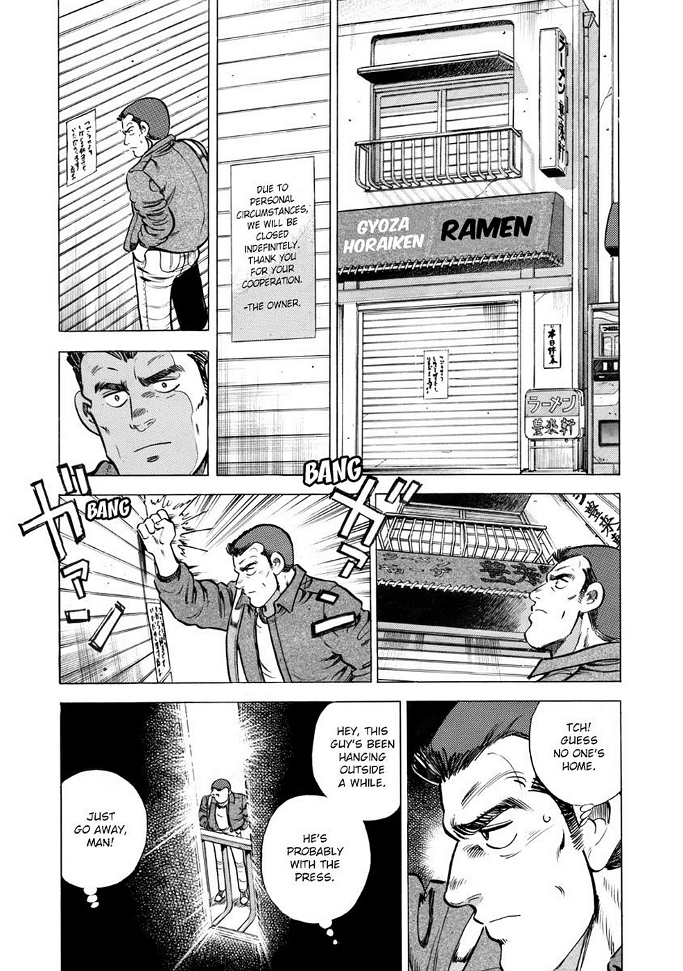 Page 99