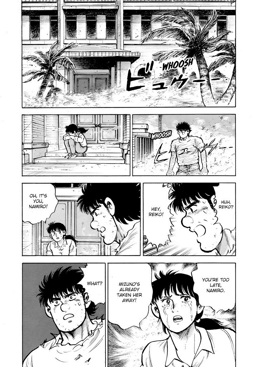 Page 99