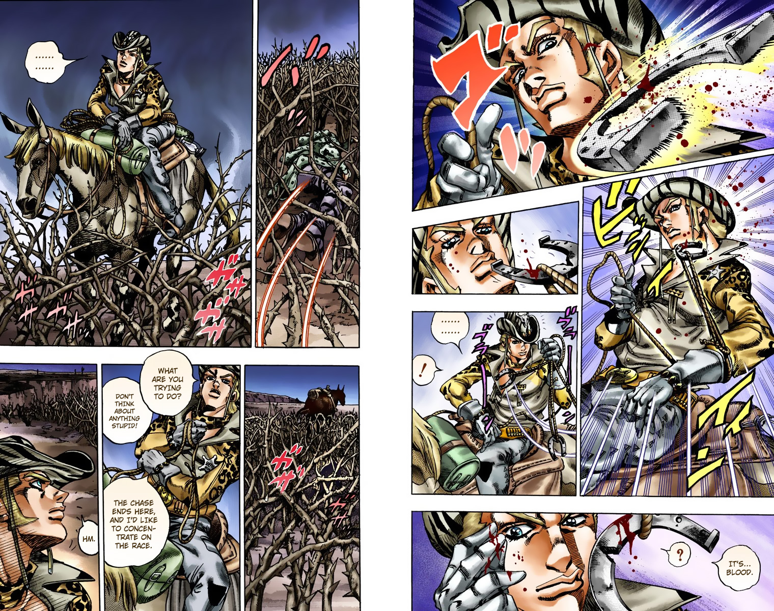 Page 99