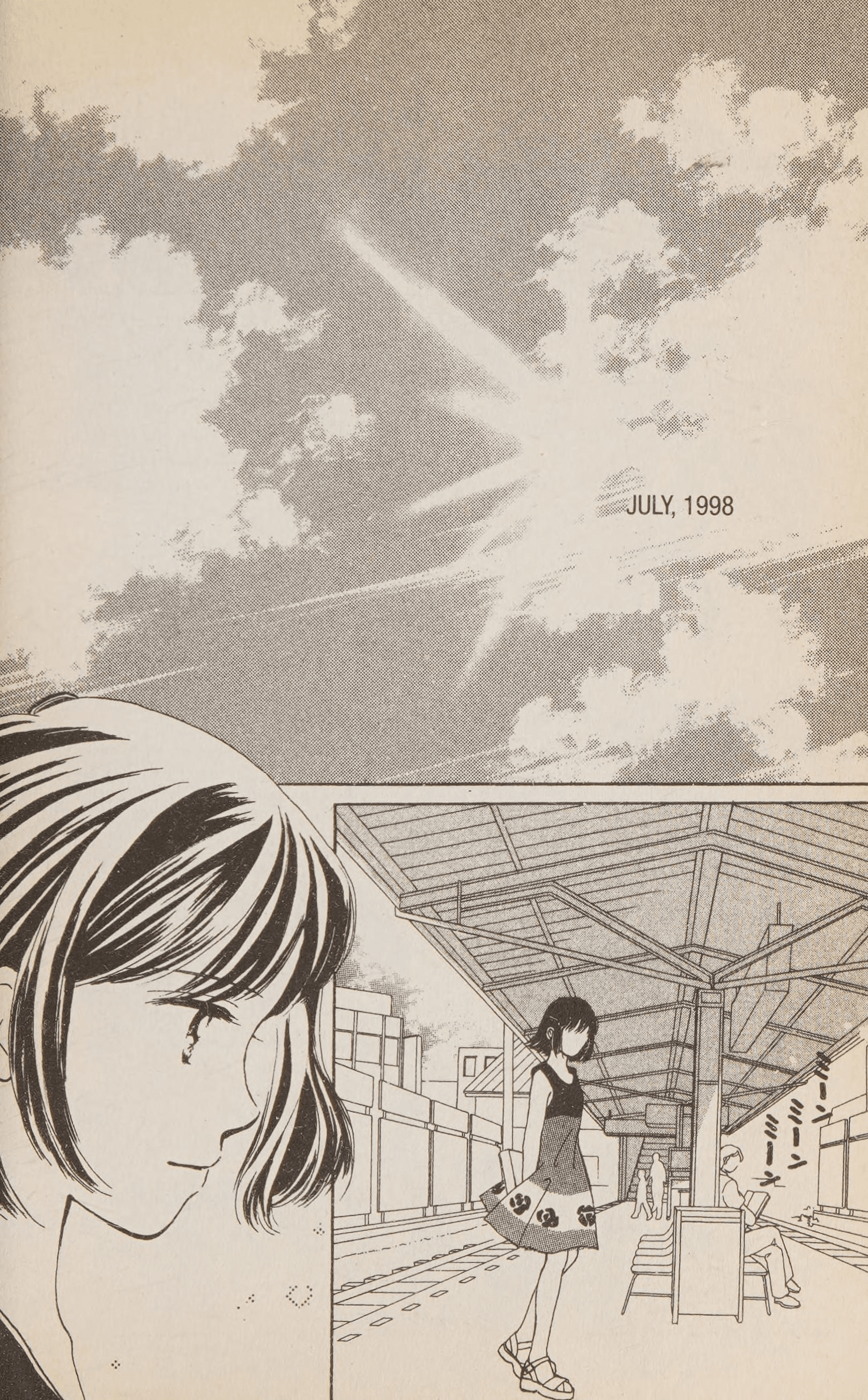 Page 99