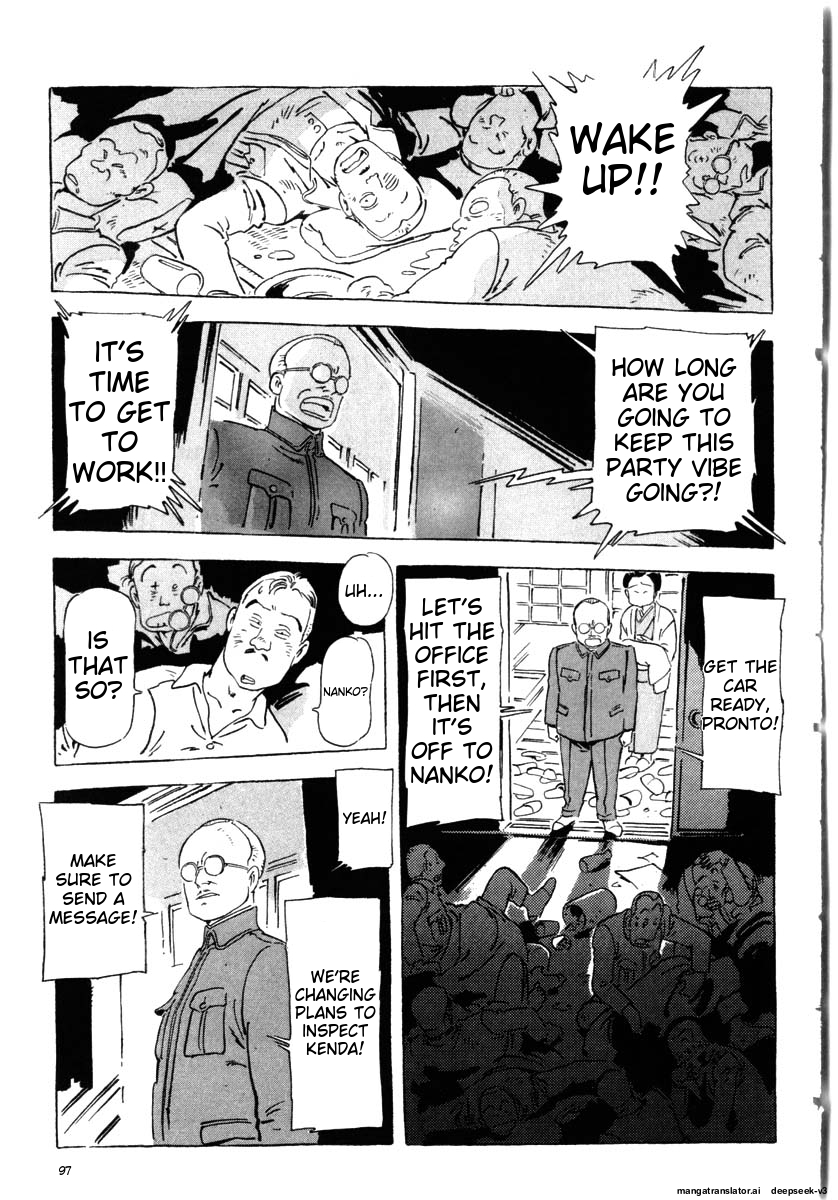 Page 99