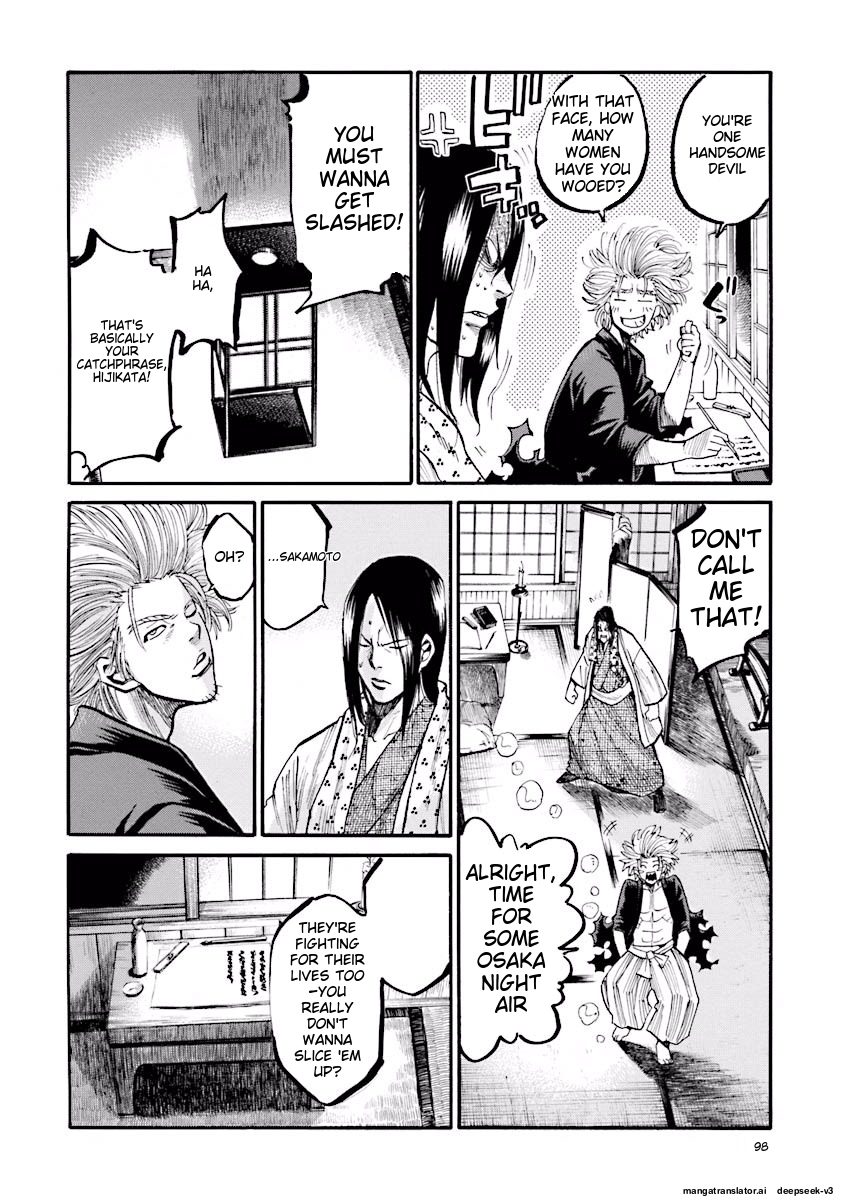 Page 99