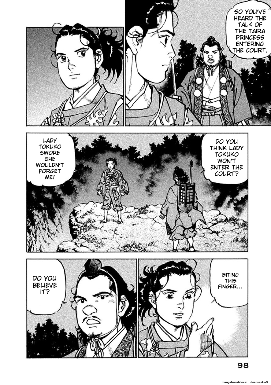 Page 99