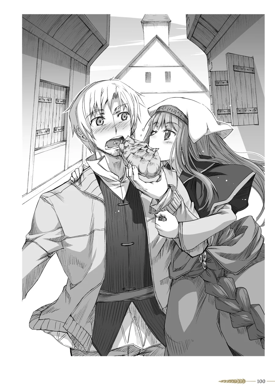 Page 99