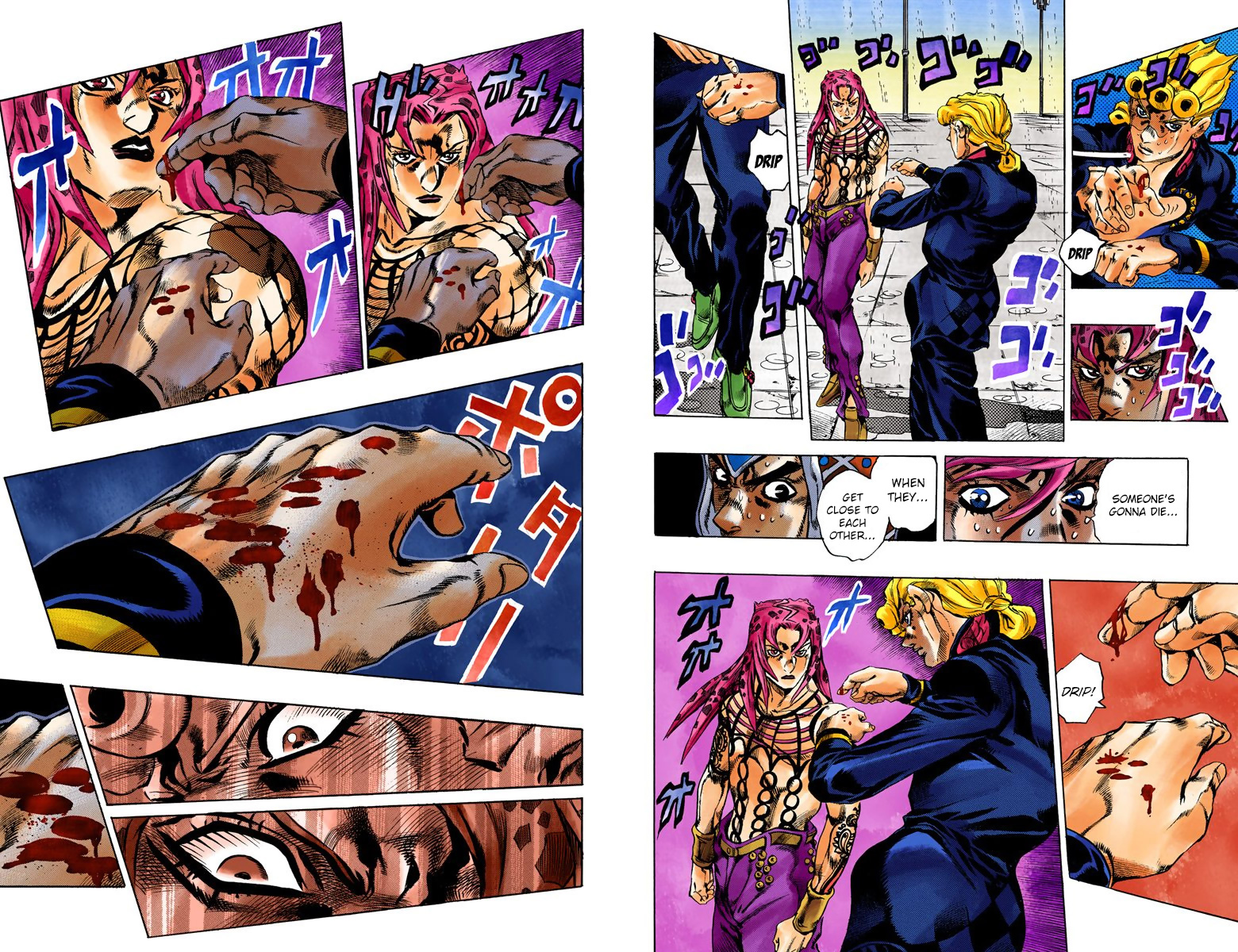 Page 99