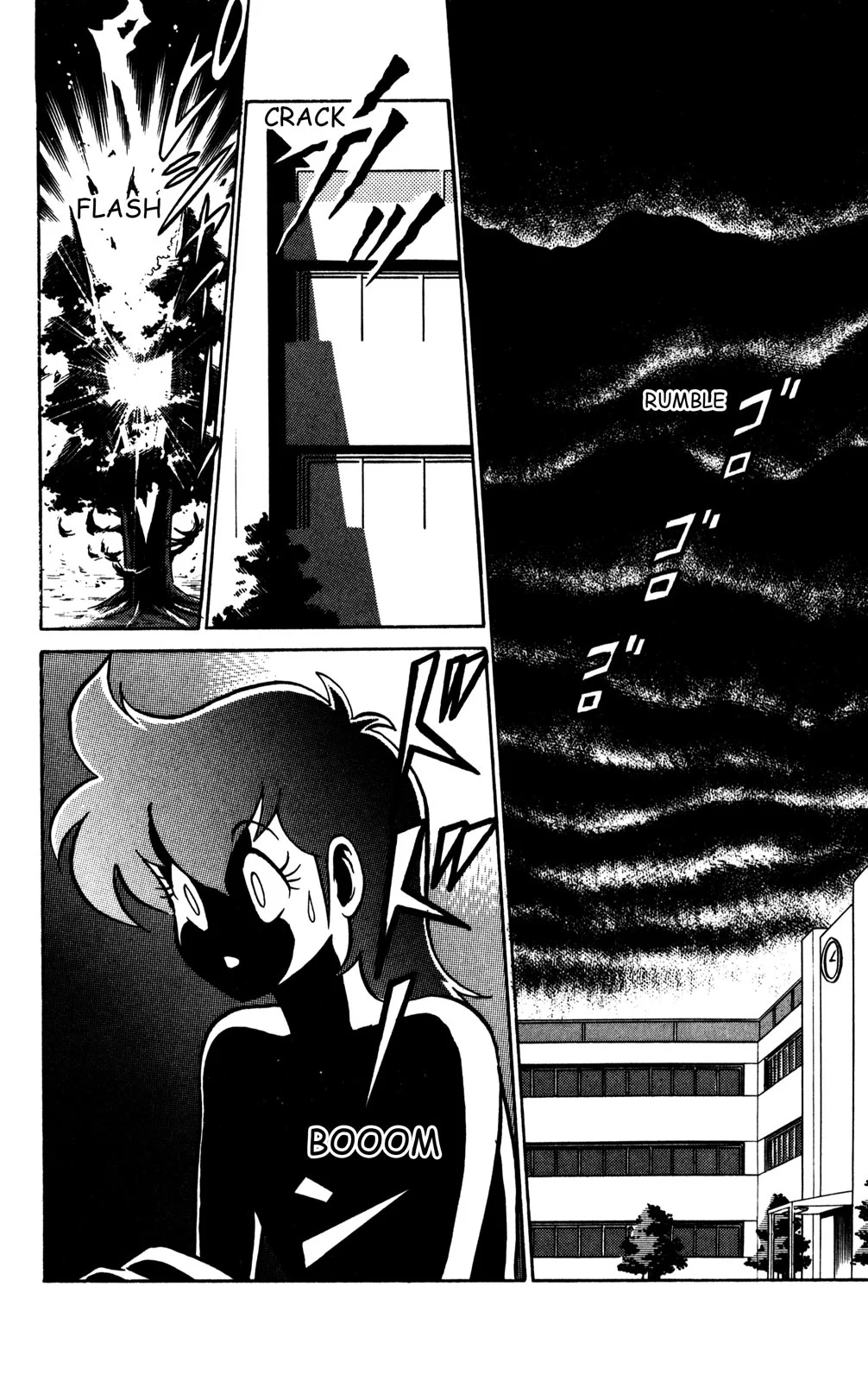 Page 99