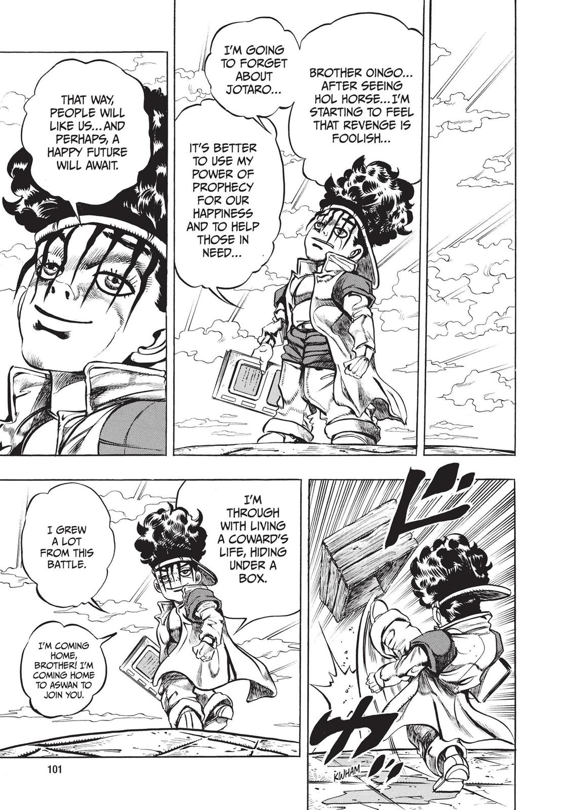 Page 99