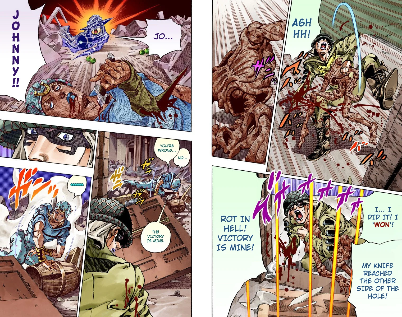 Page 99
