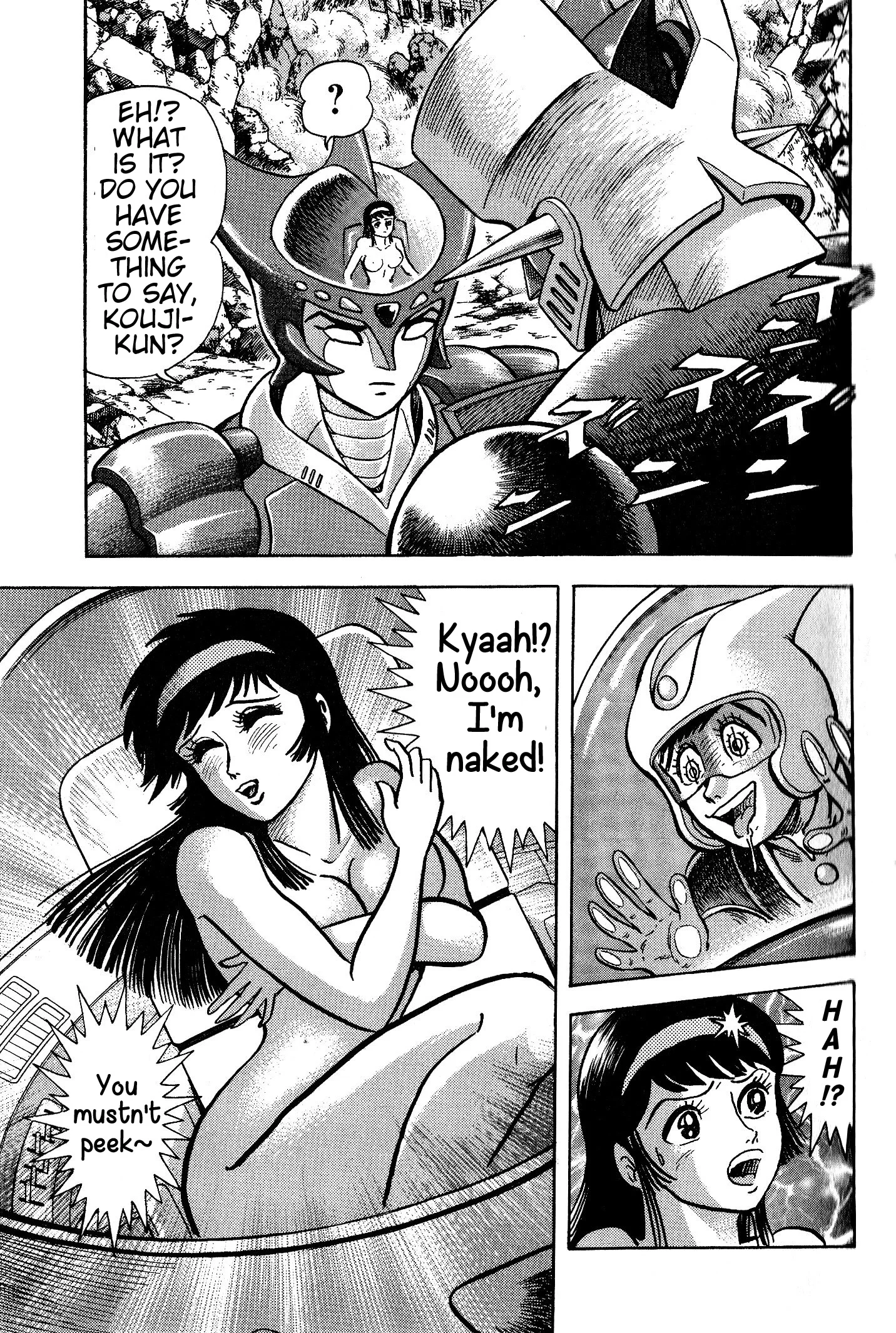 Page 99