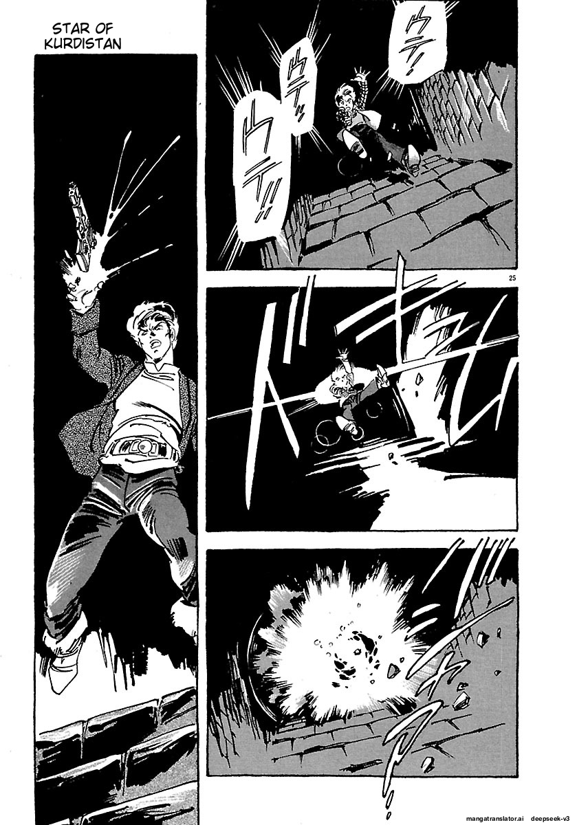 Page 99