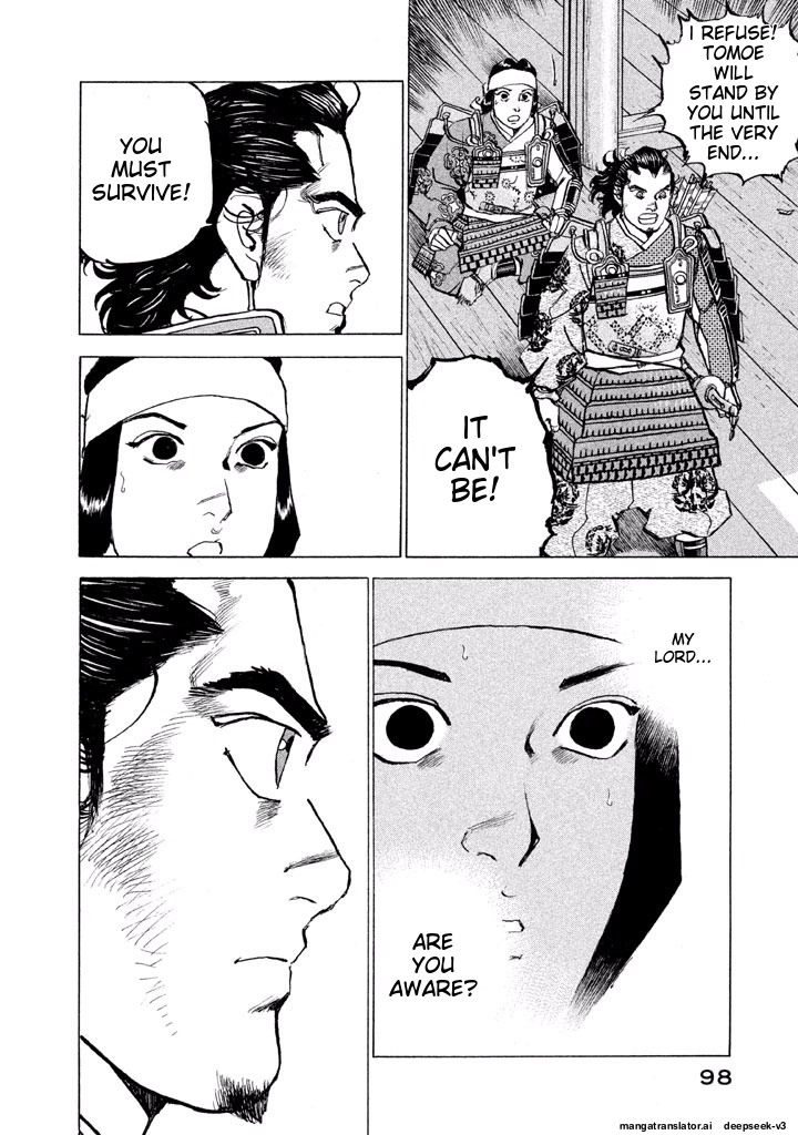 Page 99