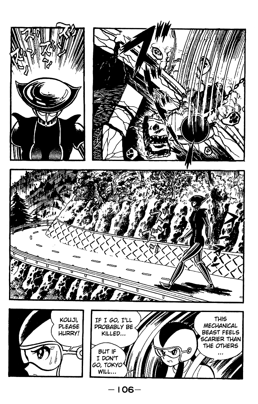Page 99