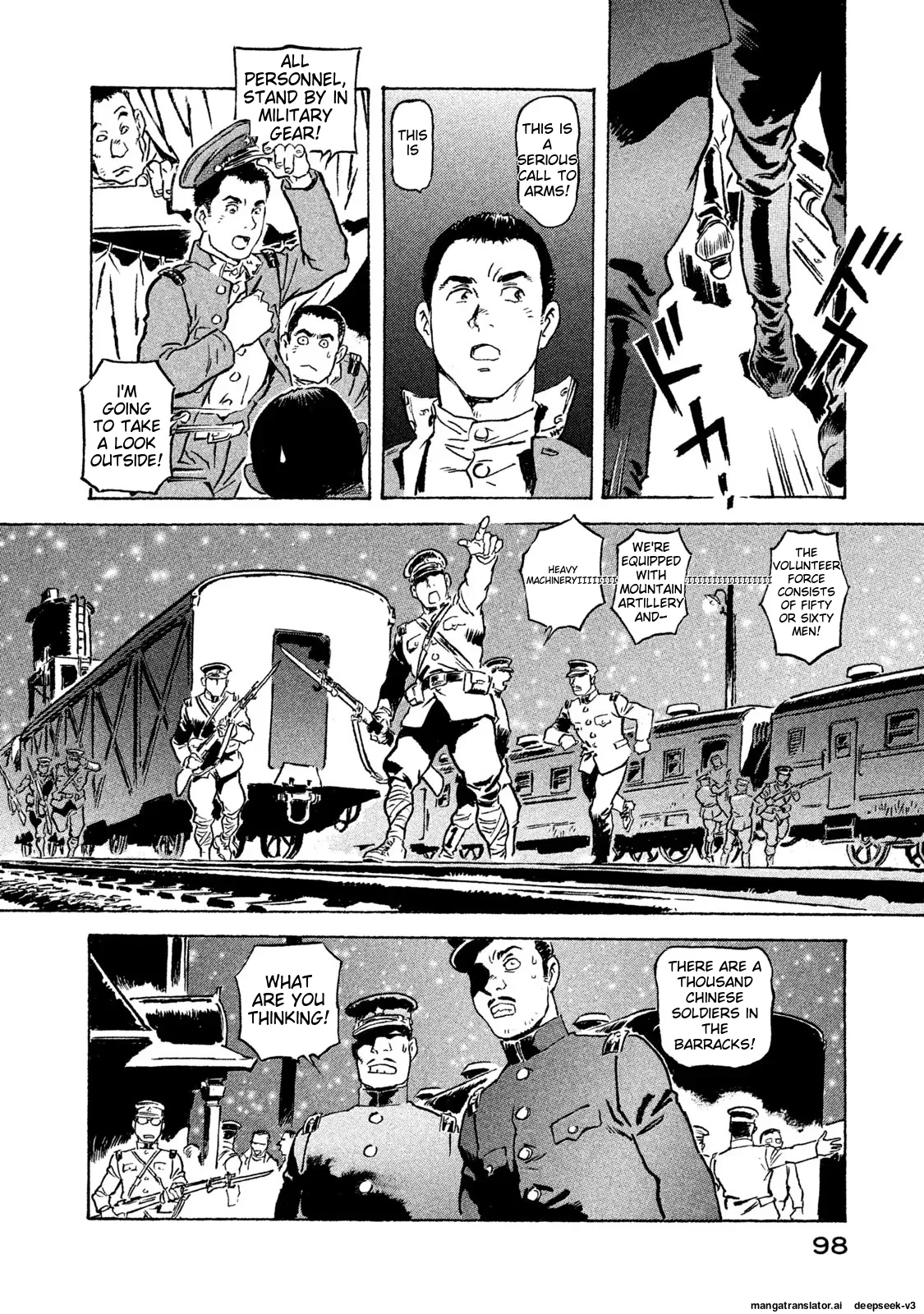 Page 99