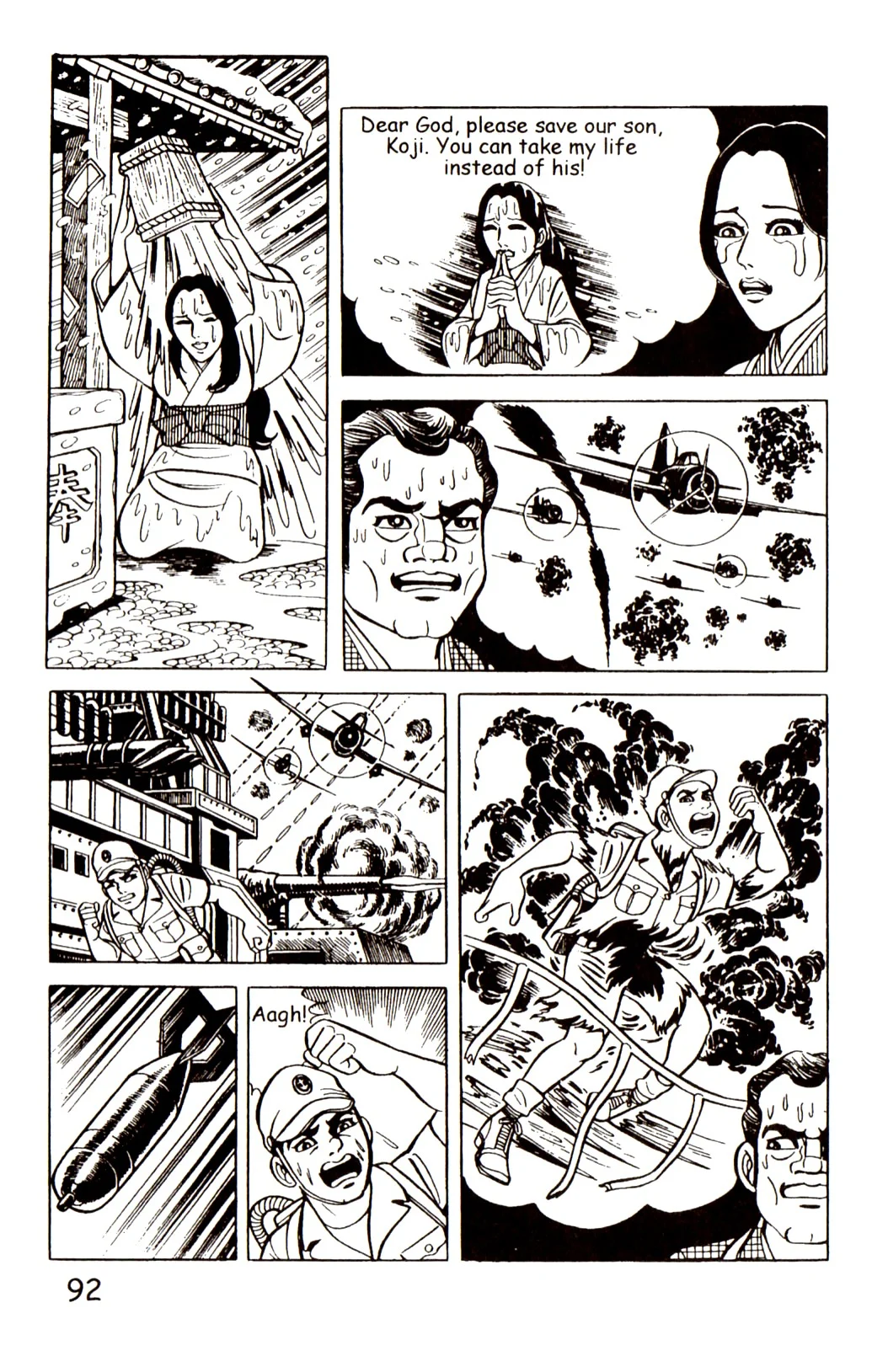Page 99