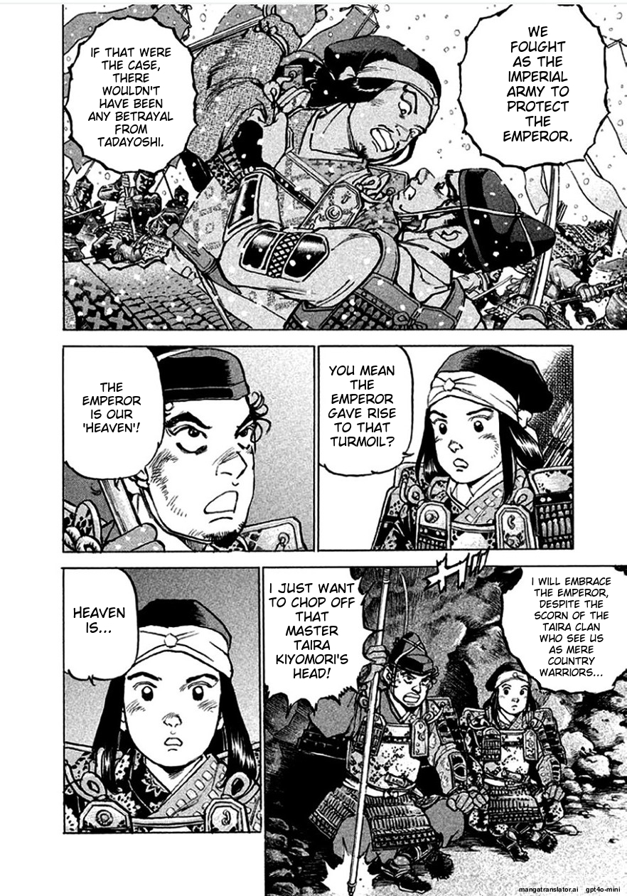 Page 99