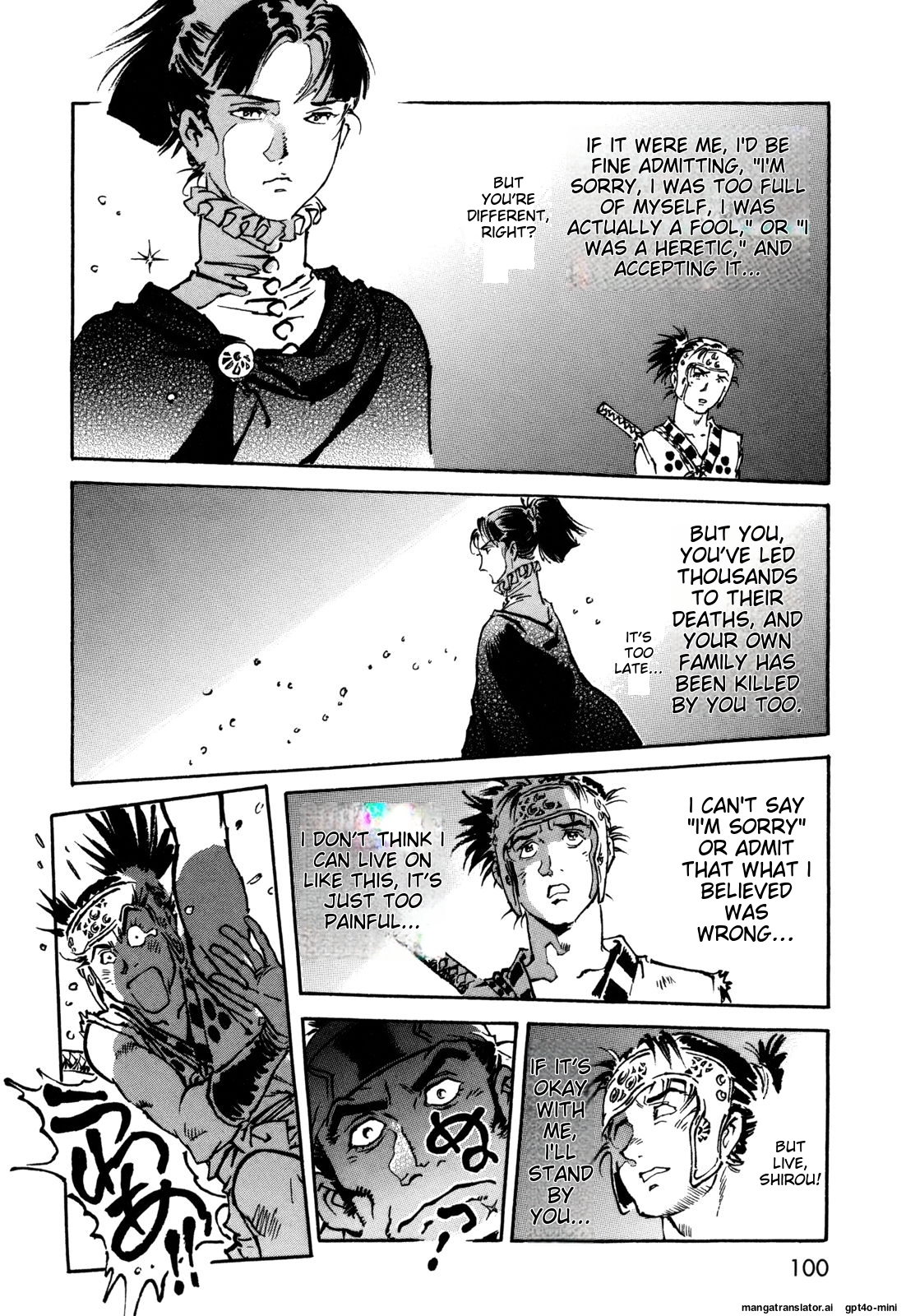 Page 99