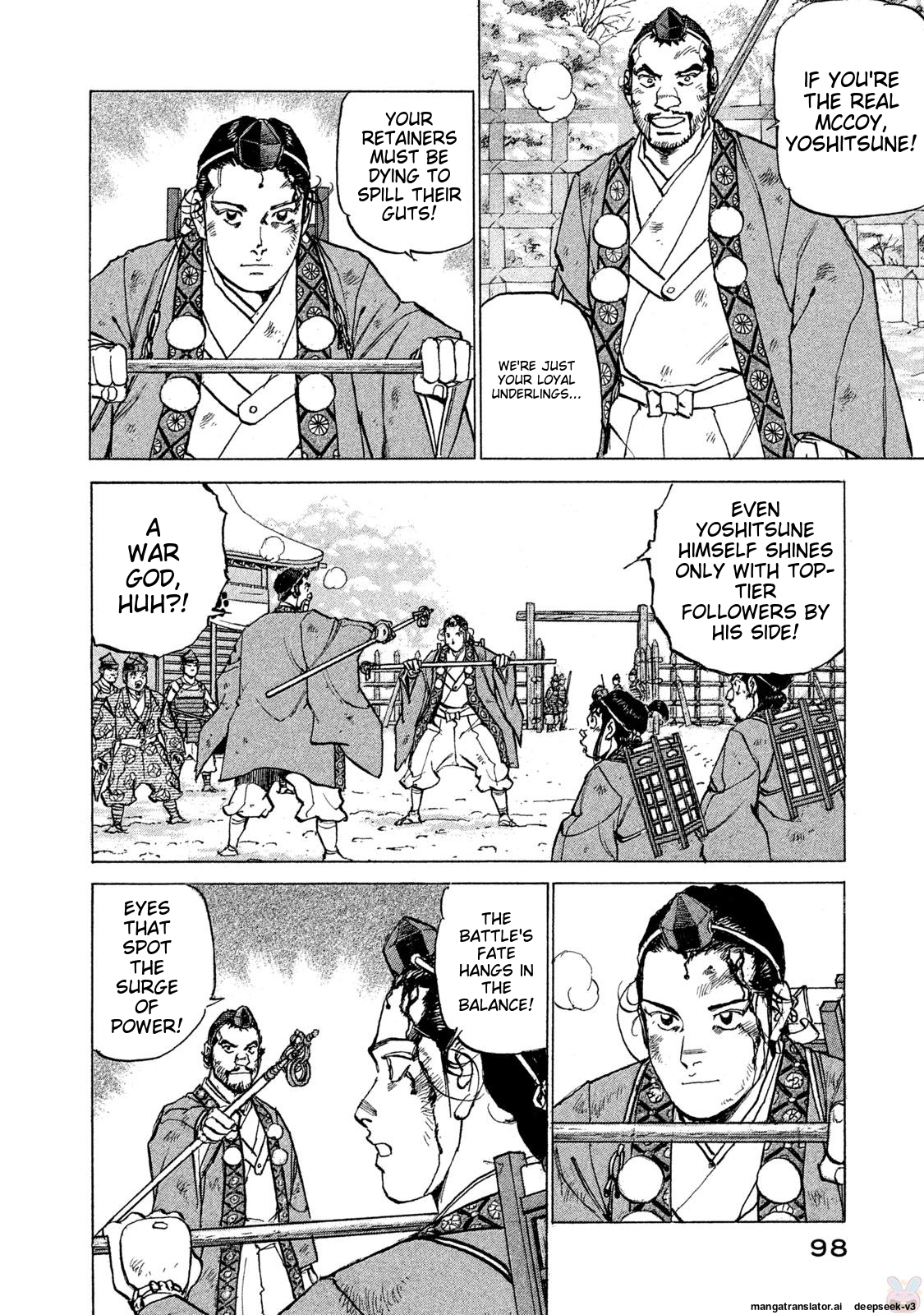 Page 99