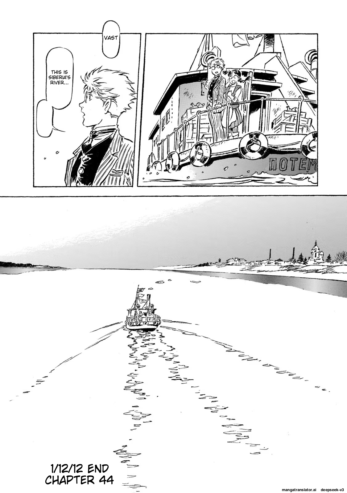Page 99