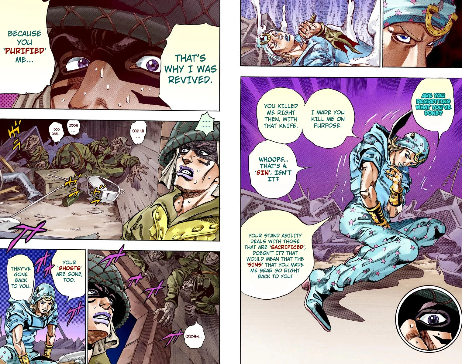 Page 100