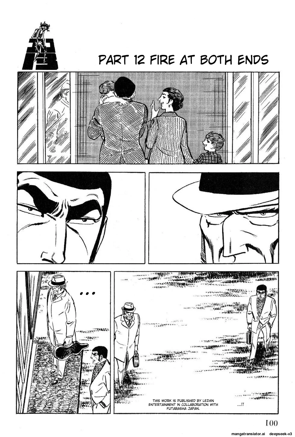 Page 100