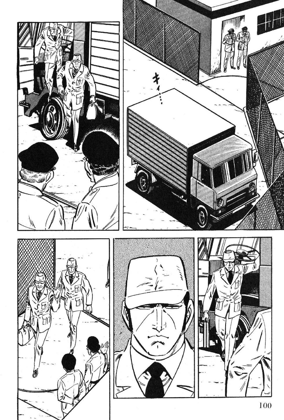 Page 100
