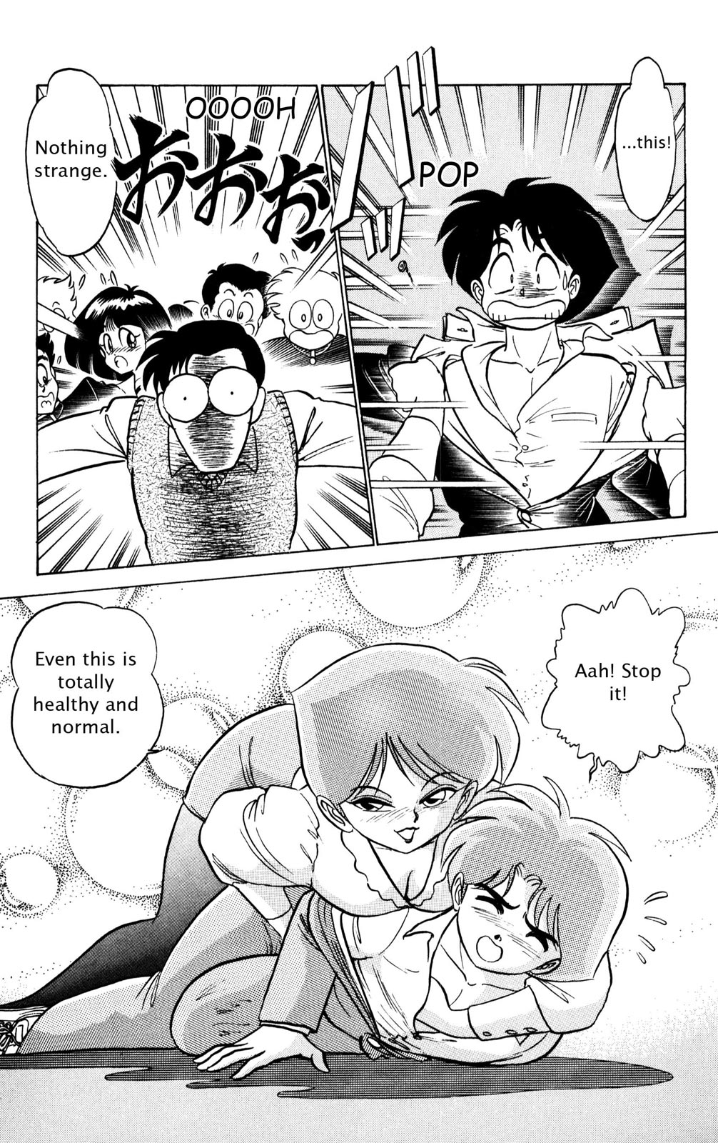 Page 100