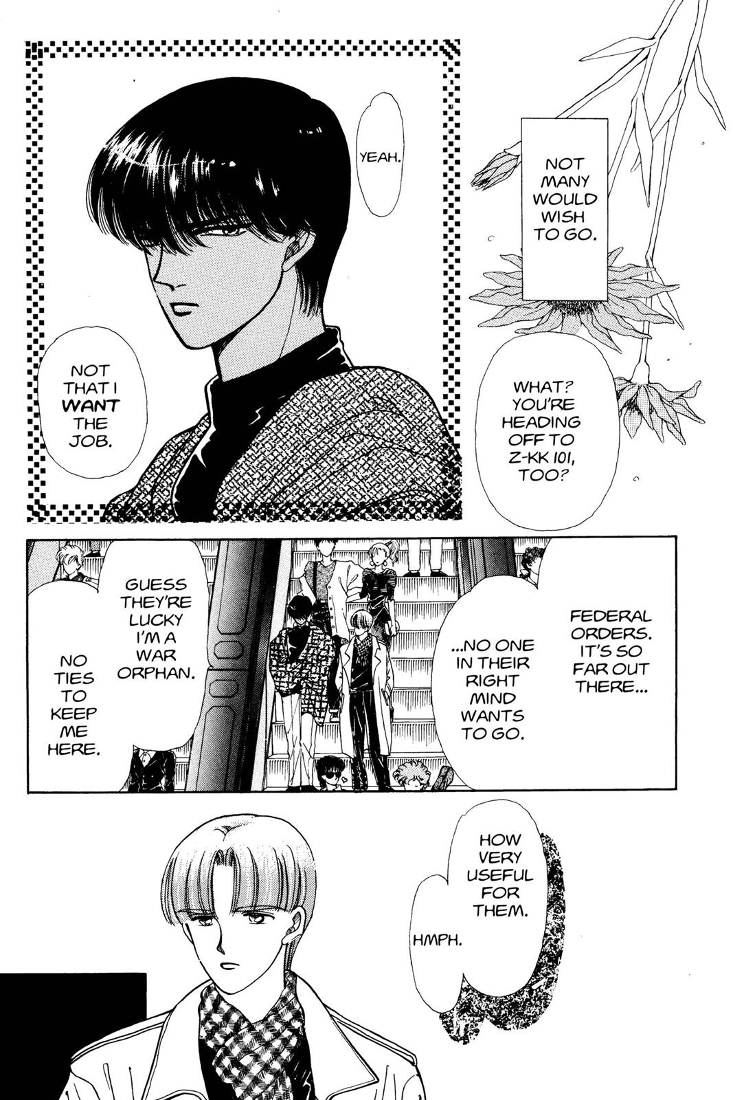 Page 100