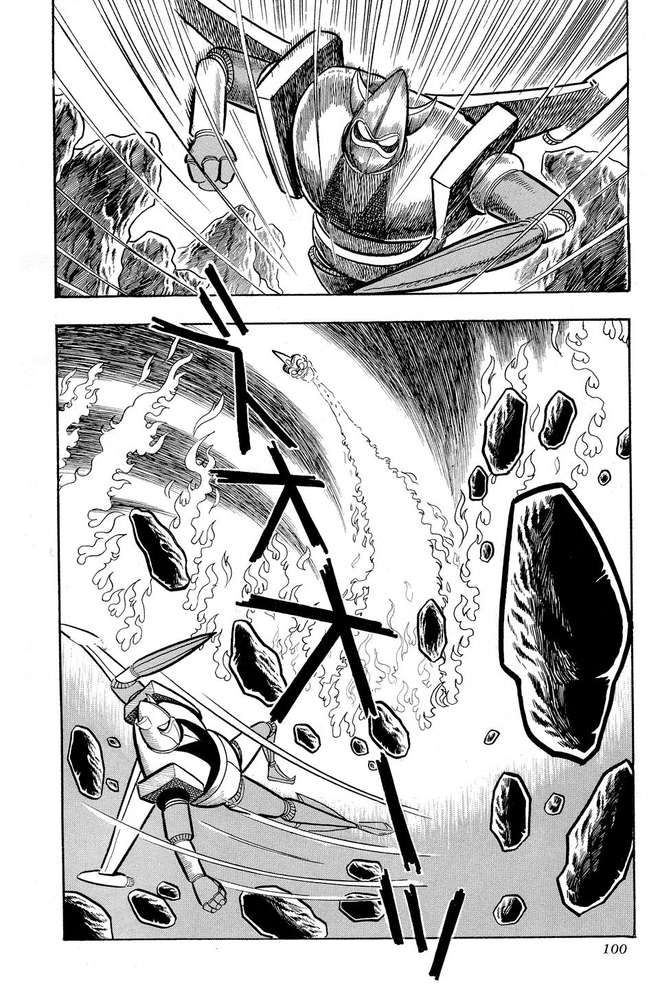 Page 99