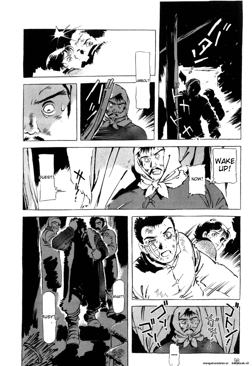 Page 100