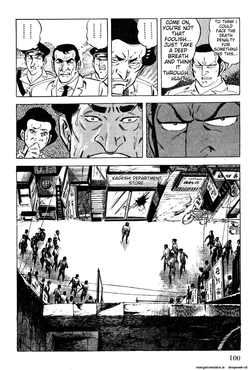 Page 100