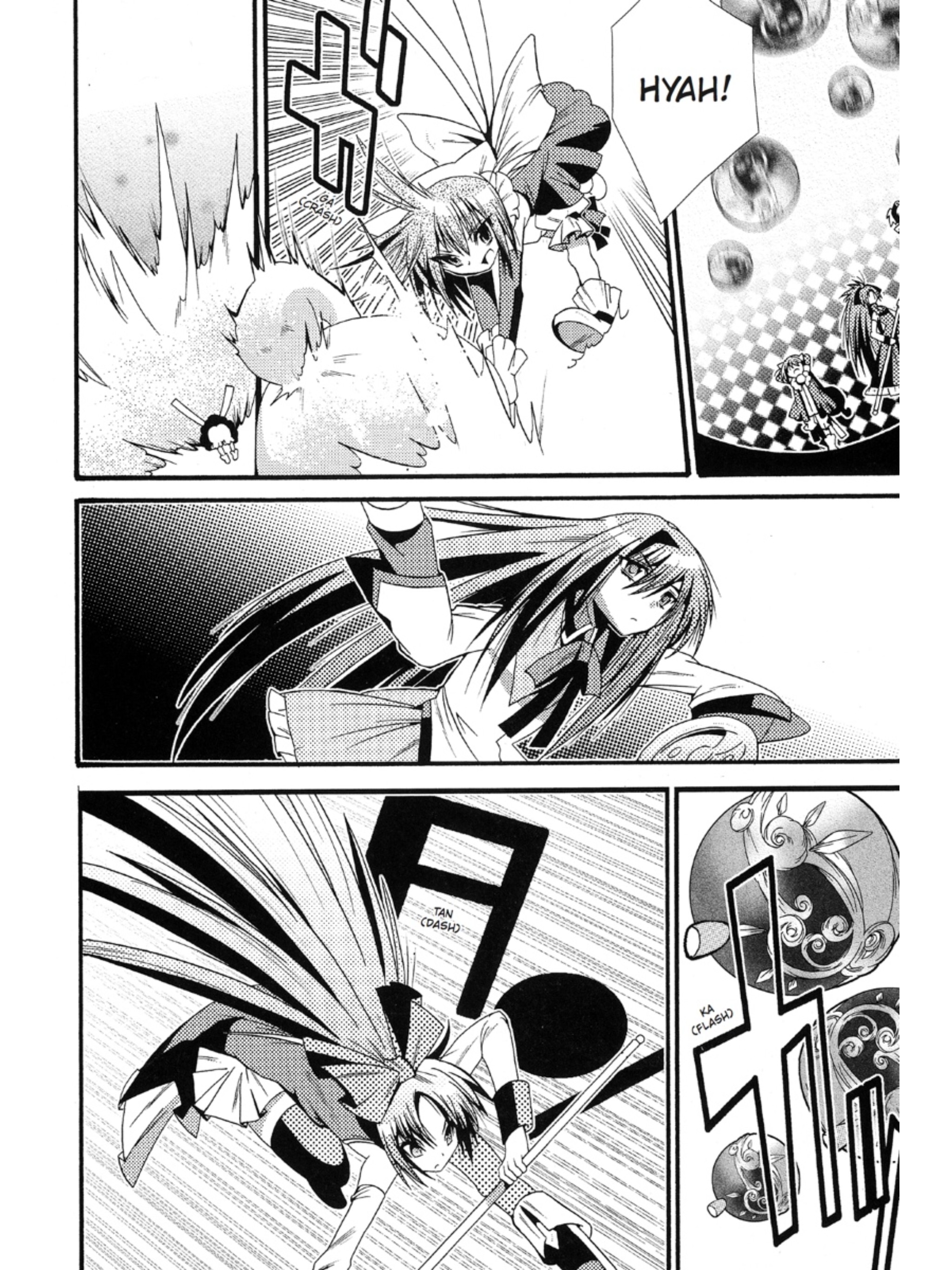 Page 100