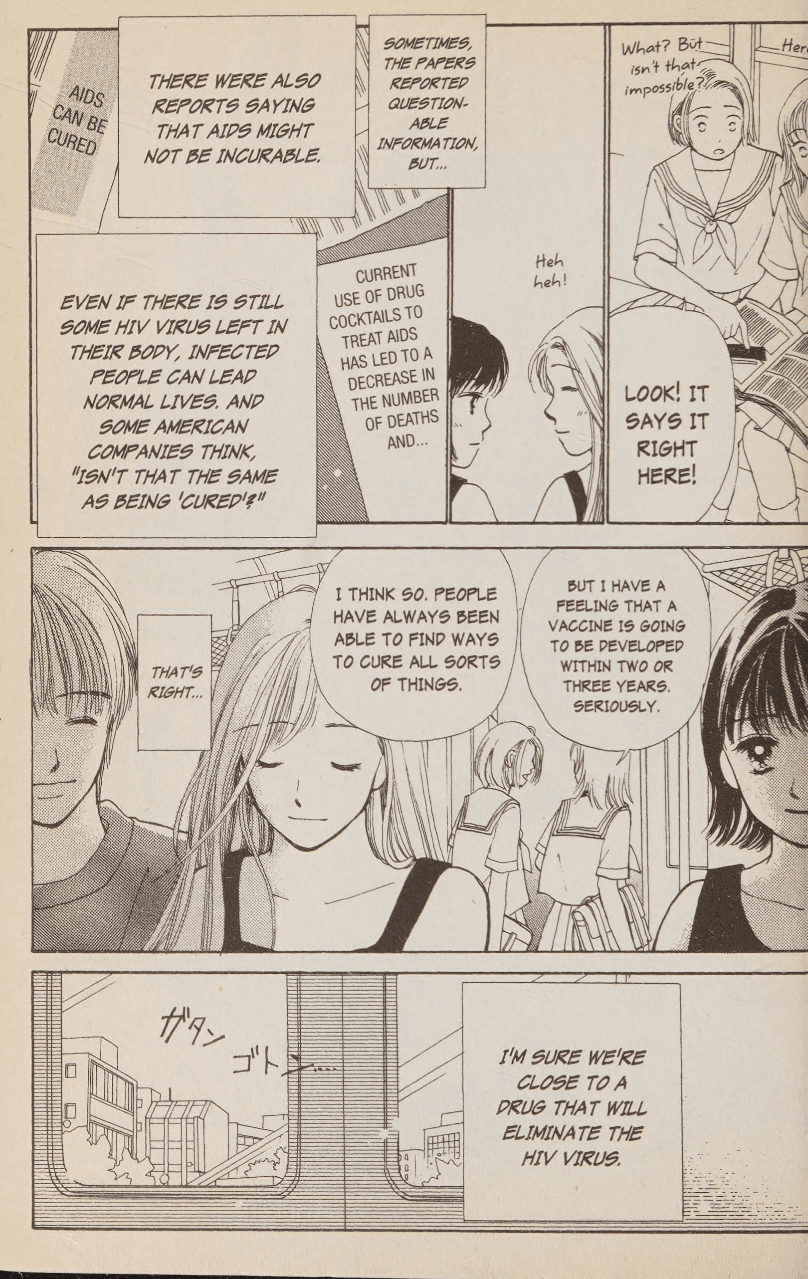 Page 100