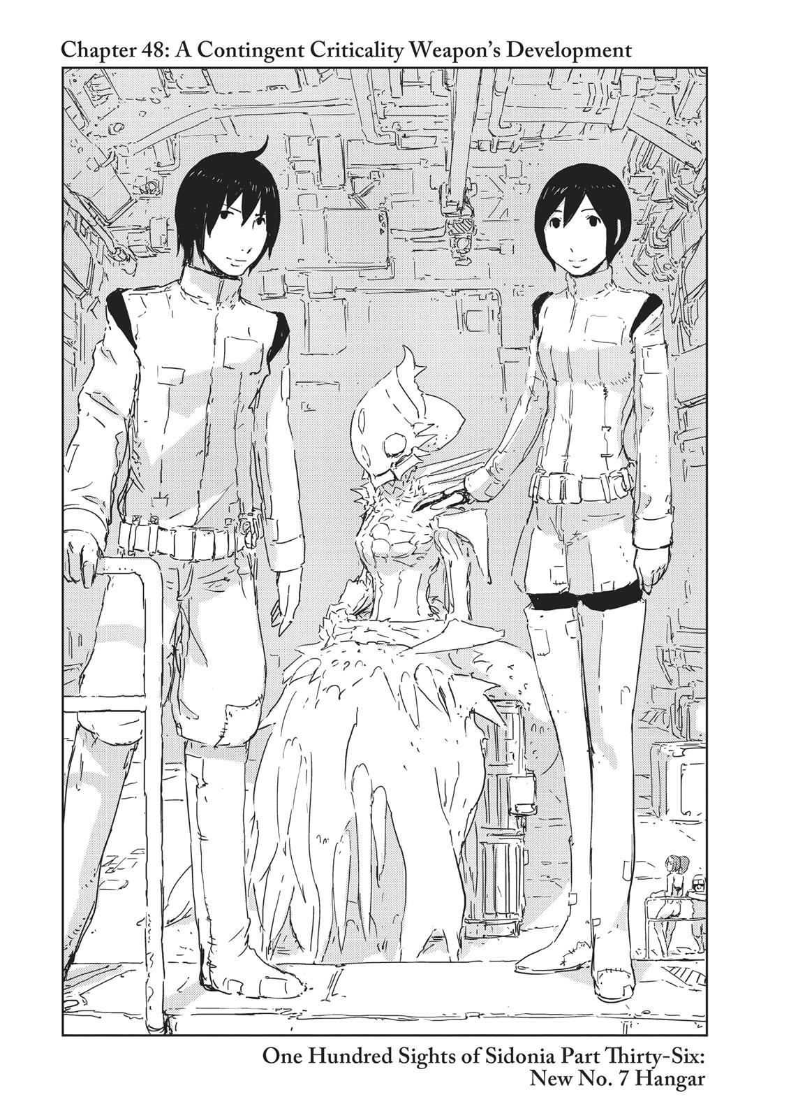Page 100