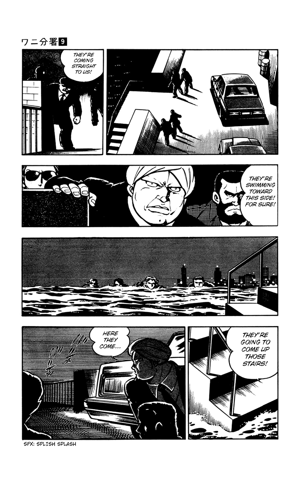 Page 100