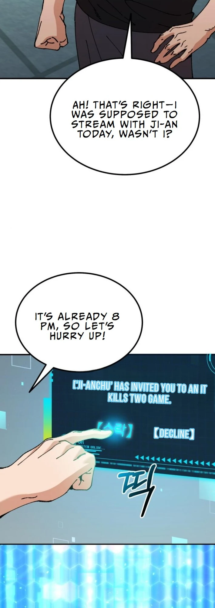 Page 100
