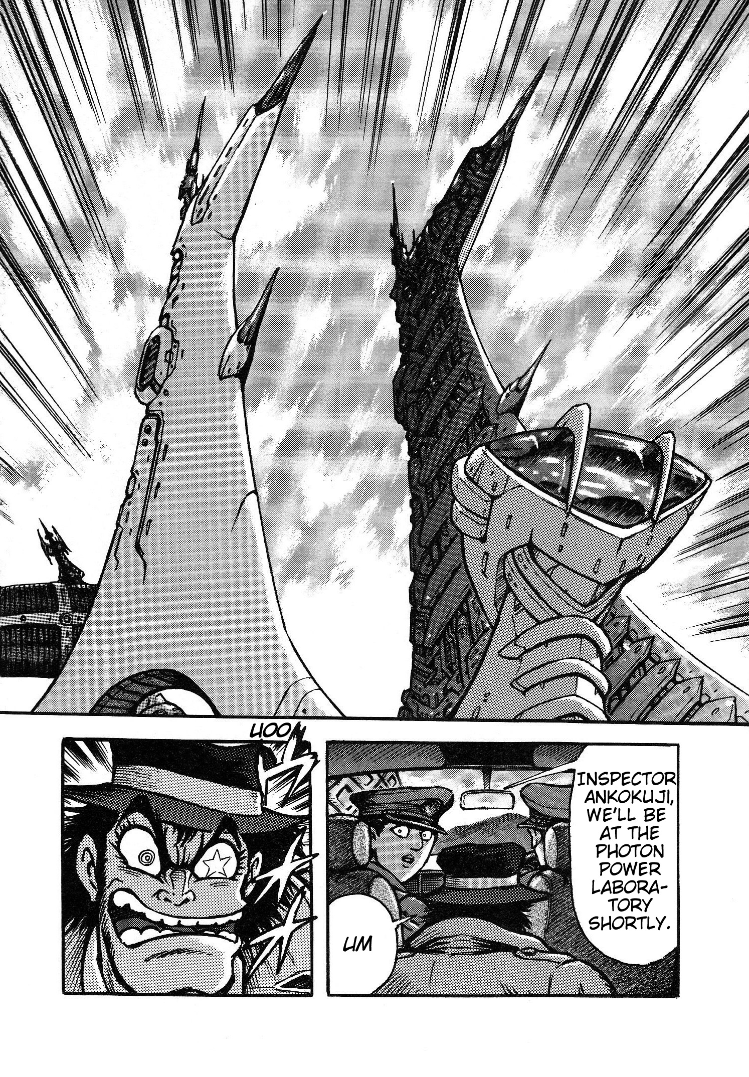 Page 100