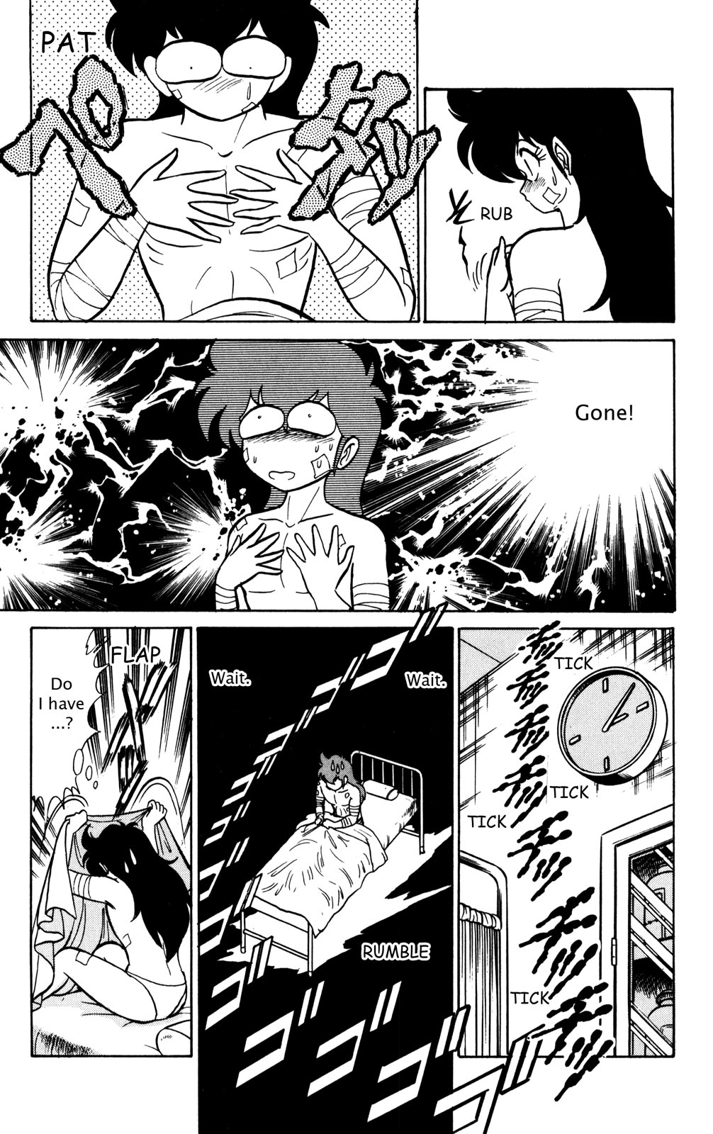 Page 100